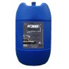 POWER SPRAY® AUTO 1